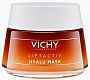 Vichy Лифтактив Гиалуроновая экспресс-маска