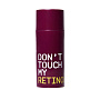 Don't touch my skin Сыворотка  RETINOL+