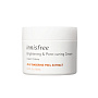 Innisfree Отбеливающий и поросуживающий крем