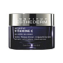 Institut Esthederm Крем с витамином С